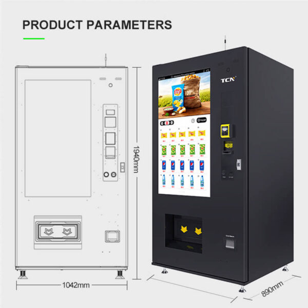 TCN IRIS / TCN-CSC-8C(V49)